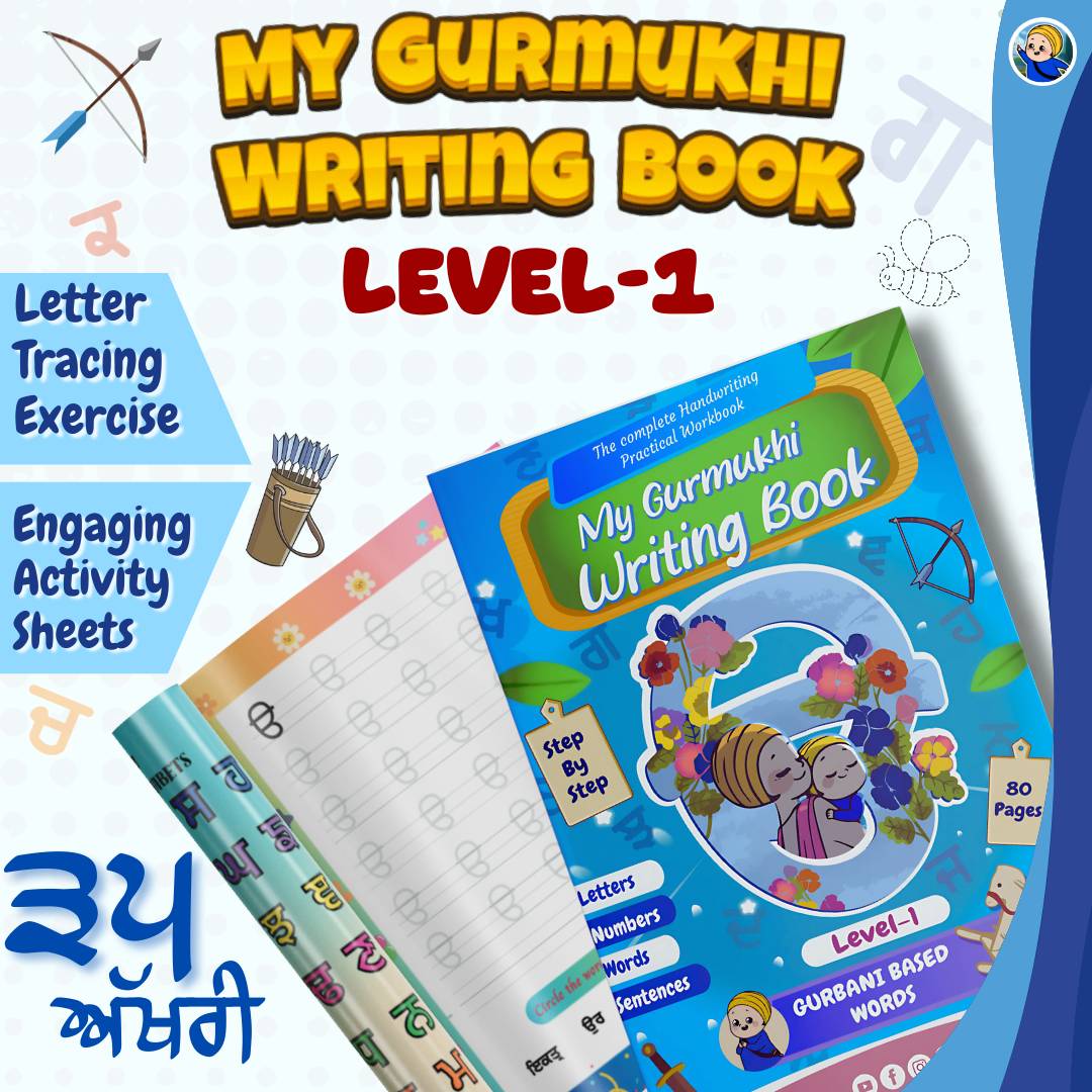 My Gurmukhi Writing Book
