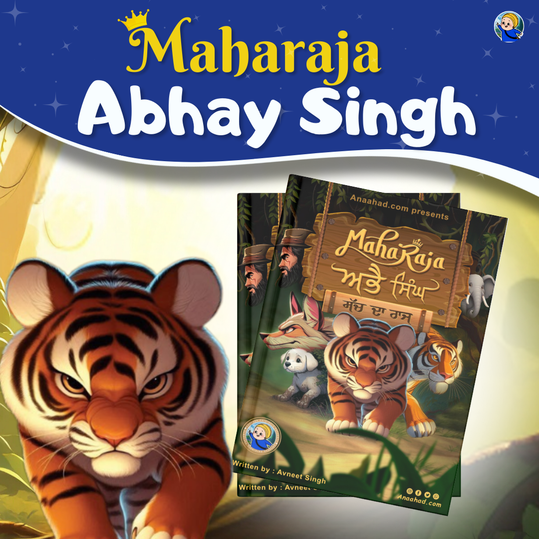 Maharaja Abhay Singh- Punjabi Comic