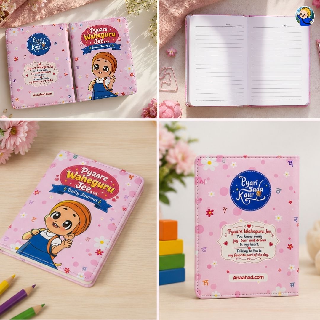 Pyari Sada Kaur - Daily Journal Diary
