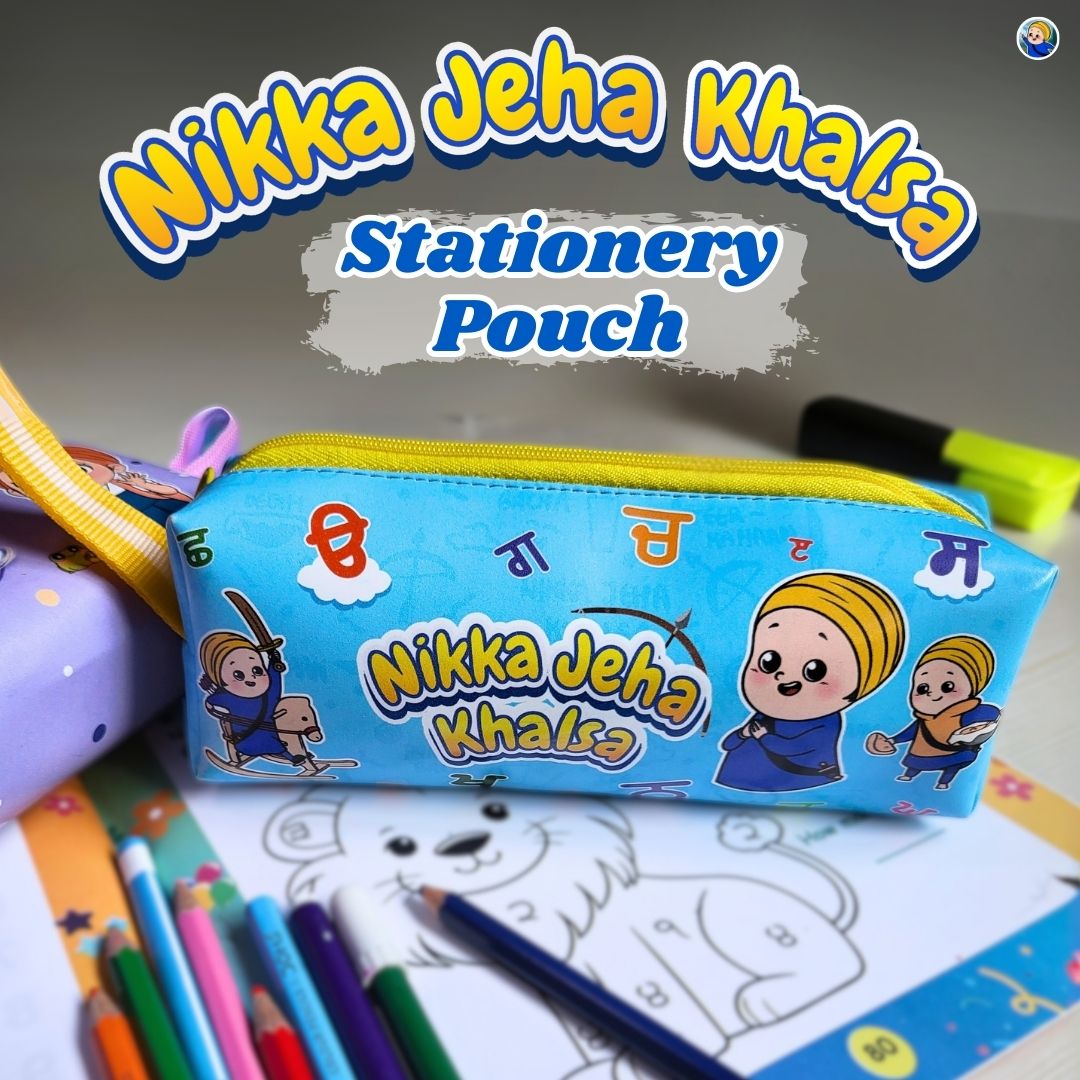 Kids Stationery Pouches