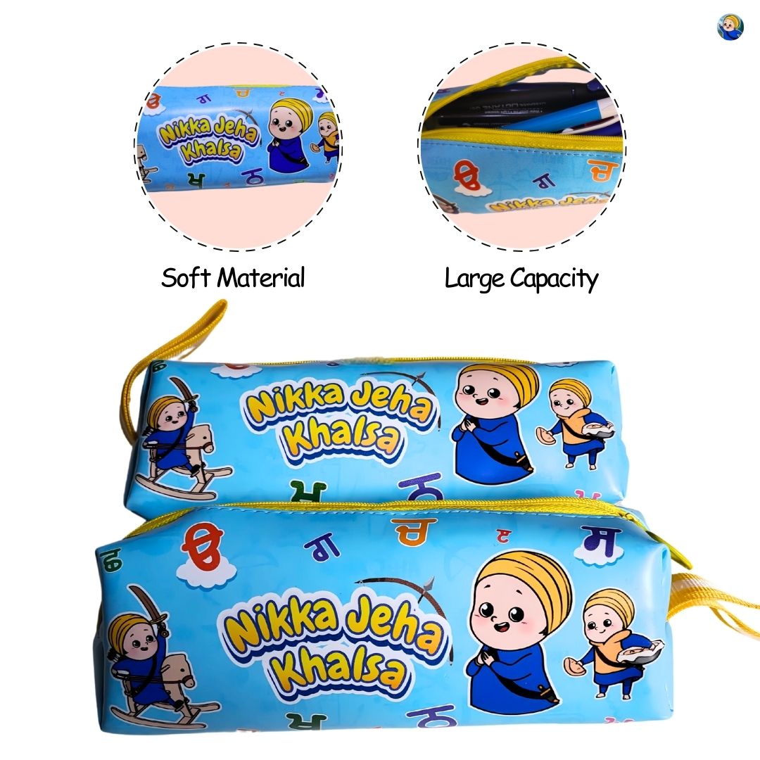 Kids Stationery Pouches