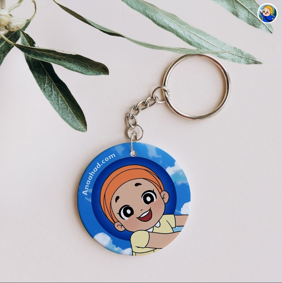 Key Rings