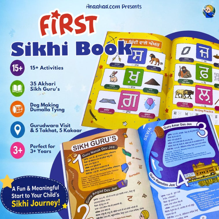 NIKKA JEHA KHALSA - First Sikhi Book
