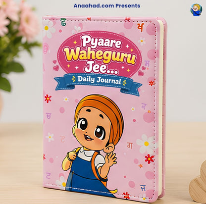 Pyari Sada Kaur - Daily Journal Diary