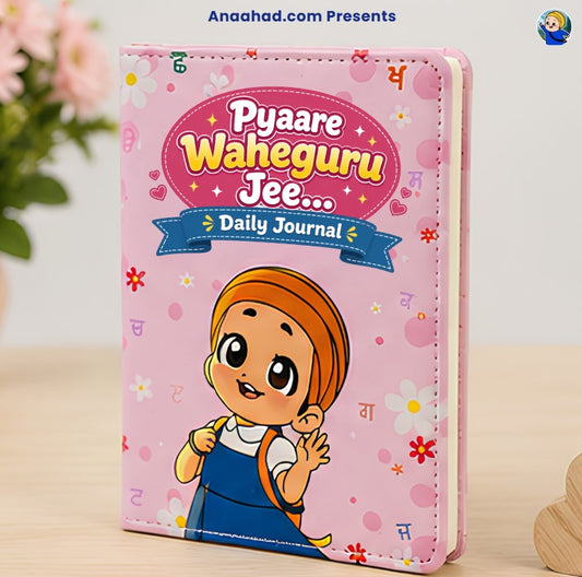 Pyari Sada Kaur - Daily Journal Diary