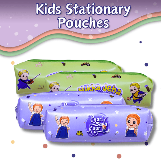 Kids Stationery Pouches