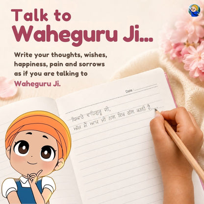 Pyari Sada Kaur - Daily Journal Diary