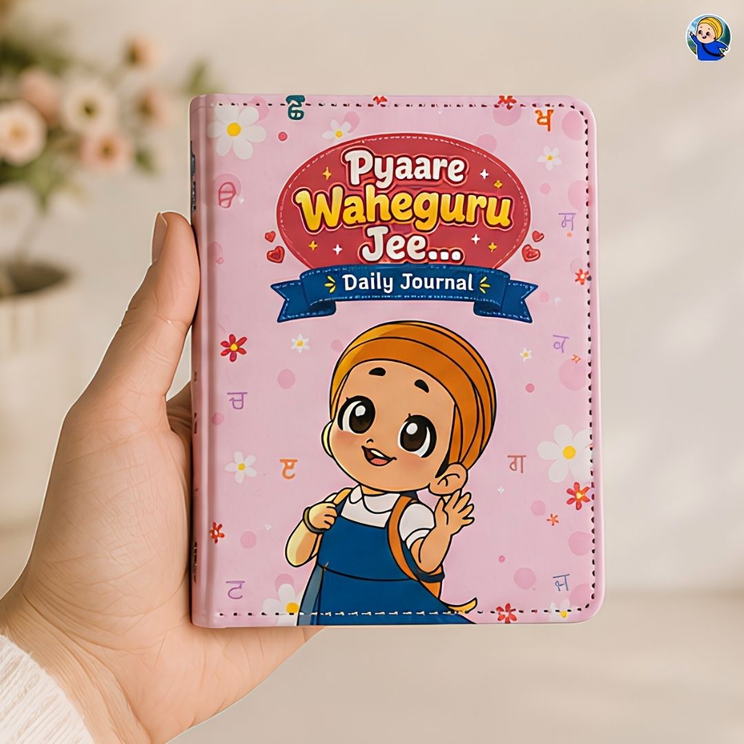 Pyari Sada Kaur - Daily Journal Diary