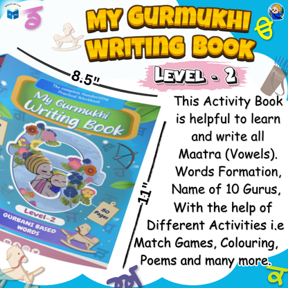 My Gurmukhi Writing Book