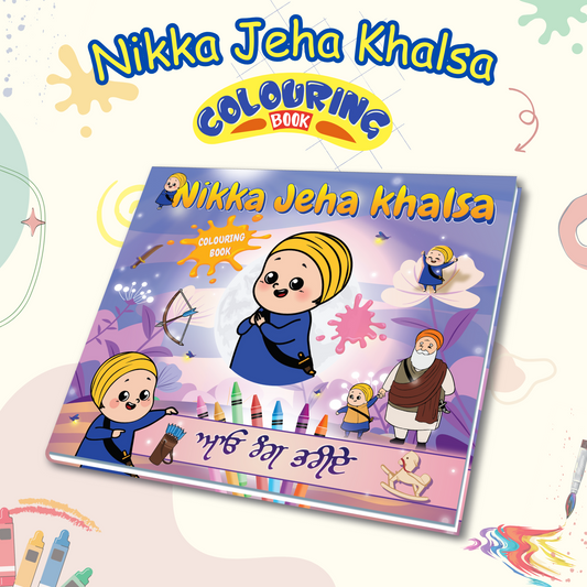 Nikka Jeha Khalsa Colouring Book