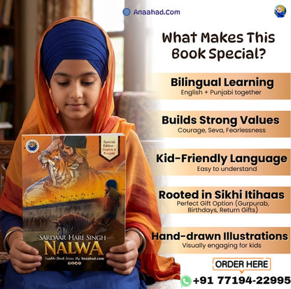 Sardar Hari Singh Nalwa – Bilingual Saakhi Book for Kids