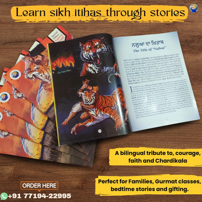 Sardar Hari Singh Nalwa – Bilingual Saakhi Book for Kids