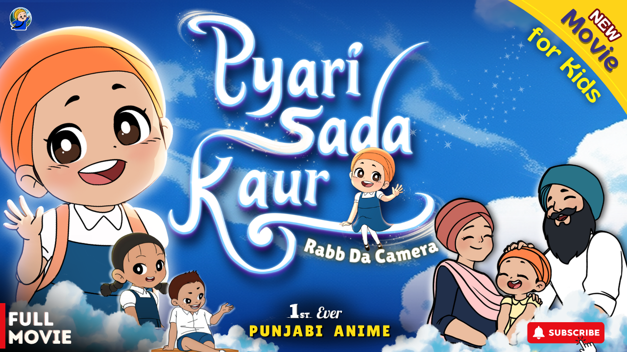 Load video: Pyari Sada Kaur