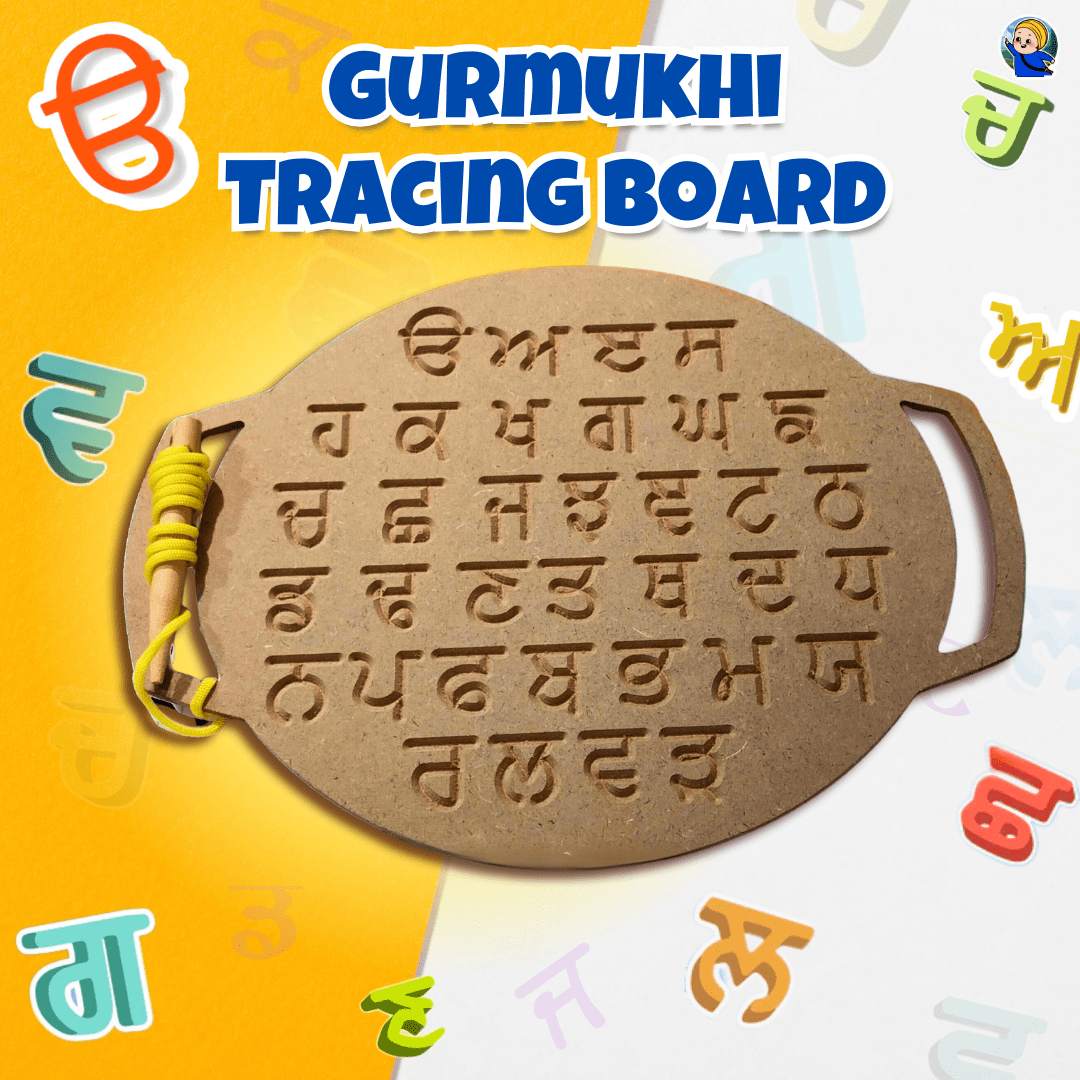 Gurmukhi Tracing Board