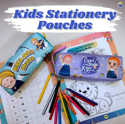Kids Stationery Pouches