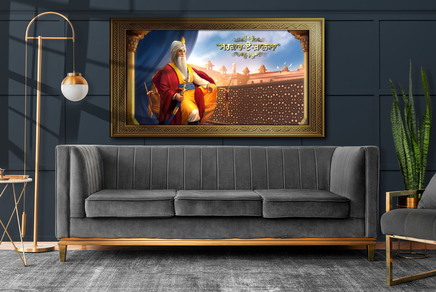 Painting Sarkar-e-Khalsa Maharaja Ranjit Singh